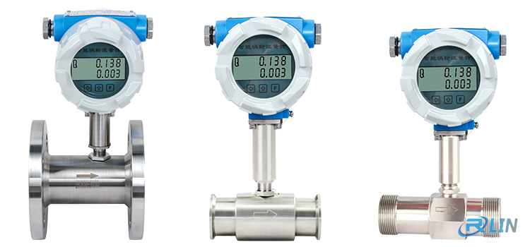 渦輪流量計的選型需要注意些什么？